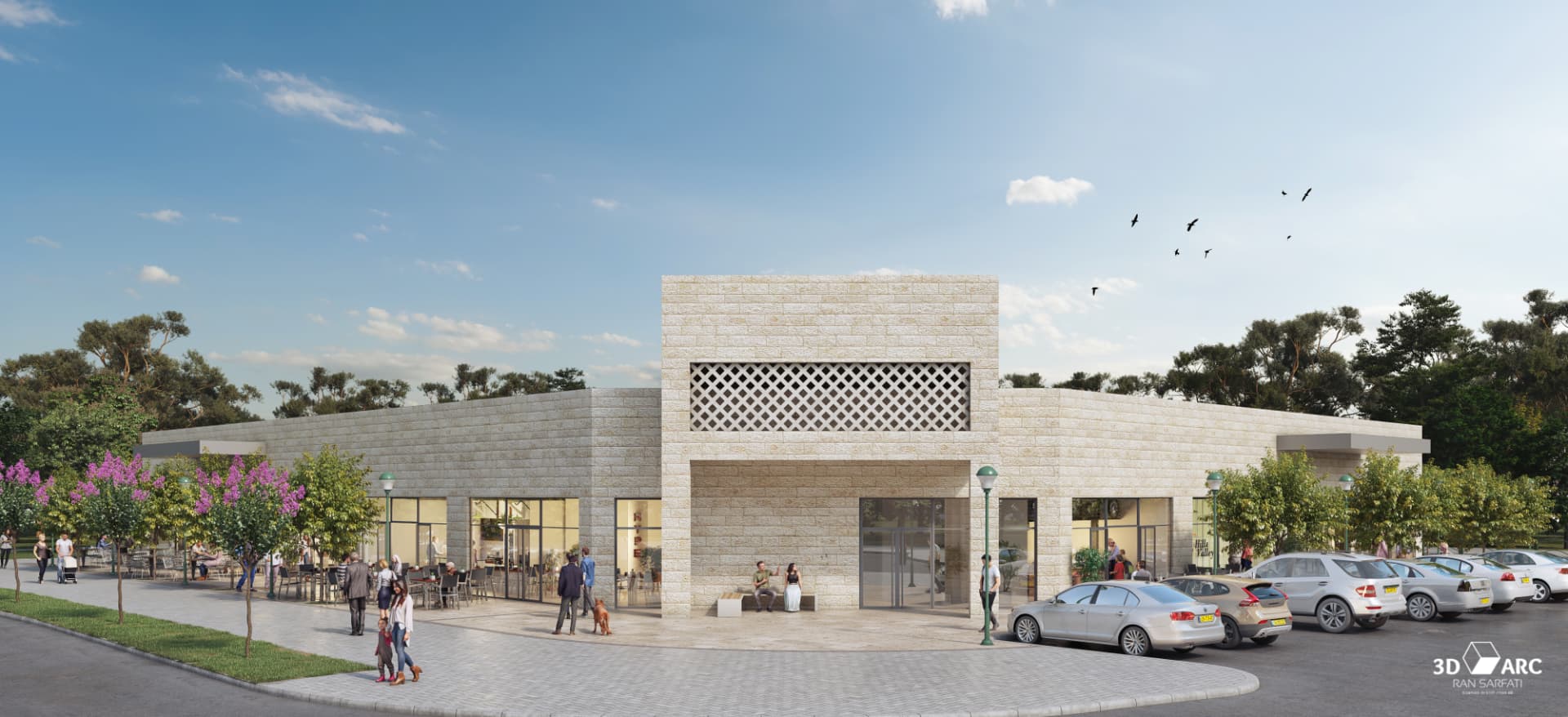 יד בנימין — מרכז מסחרי