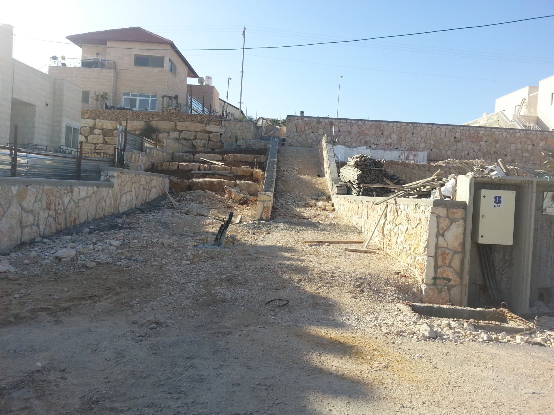 תקוע — הרחבת היישוב ופיתוח — 6